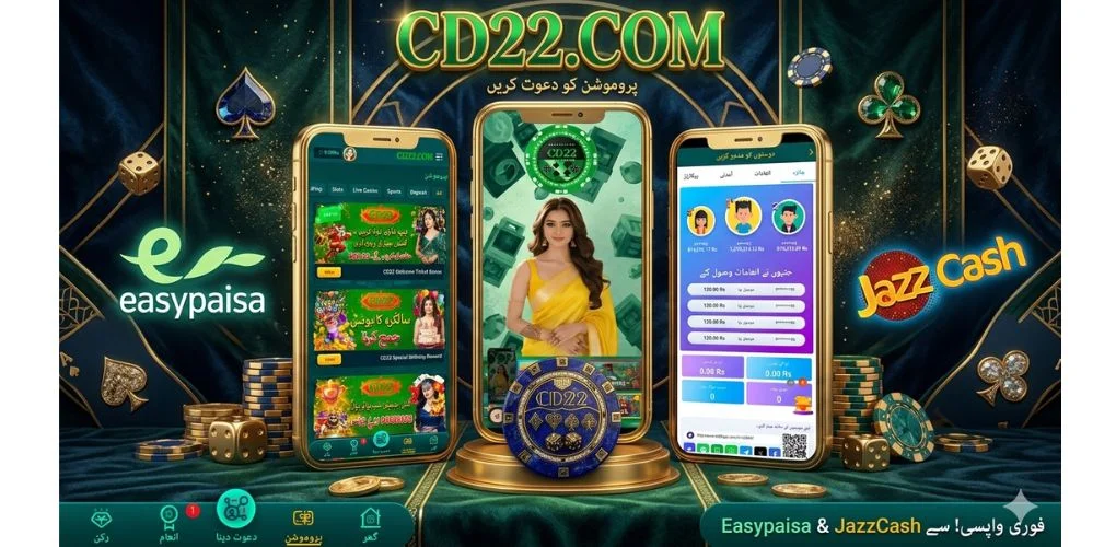 cd22 game